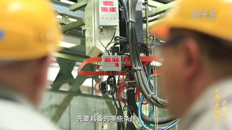 智慧解决方案厂家资质如何甄别