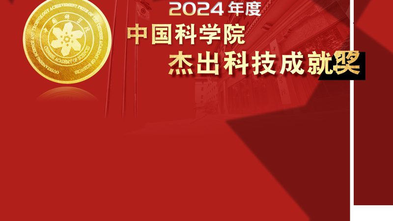 企业如何构建高效的人工智能应用创新体系