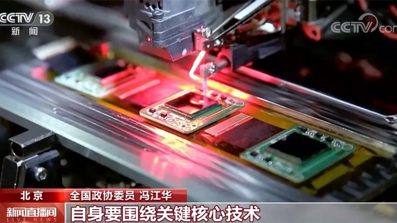 Python与RPA结合实现网页数据抓取的工程实践