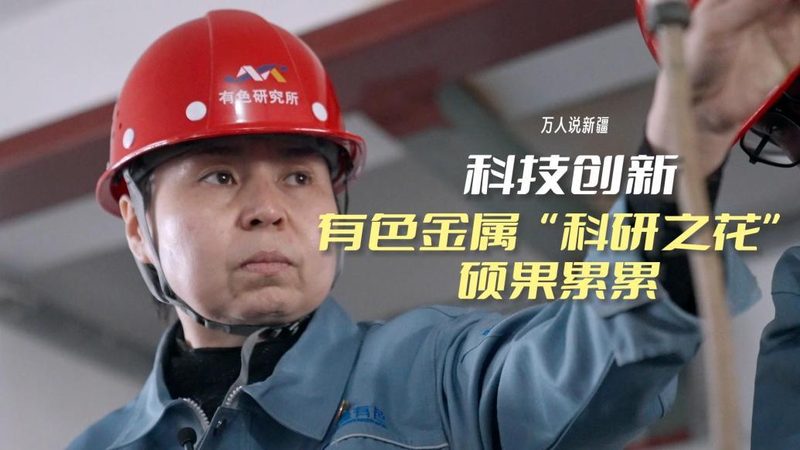 北京SaaS平台售后服务的关键指标解析